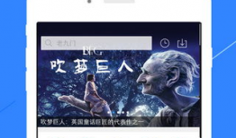 国产小视频在线播放,在线播放，畅享视听盛宴