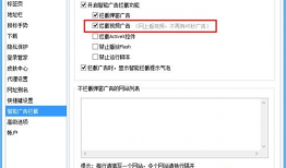2345视频,精彩瞬间回顾，带你领略视听盛宴