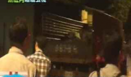 体内谢精视频,揭秘生理现象背后的科学原理