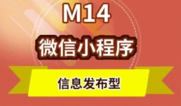 视频购物,一键下单，尽享视觉购物盛宴