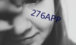 免费的黄色视频,揭秘免费黄色视频背后的真相与风险