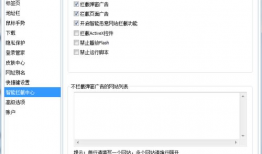 2345视频,精彩瞬间回顾，带你领略视听盛宴
