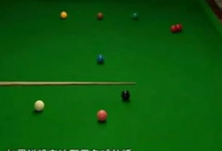 台球视频,精彩瞬间回顾