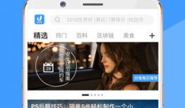 日日视频,揭秘热门短视频背后的故事与魅力