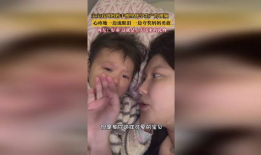 怀孕的视频,记录宝宝成长的温馨瞬间