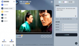 国产拍拍视频,捕捉生活瞬间，展现时代风采