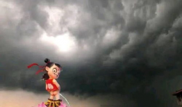 小哪吒视频,勇敢少年的奇幻冒险之旅