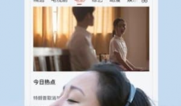 99视频免费观看,解锁海量精彩内容