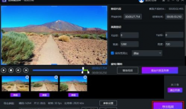 视频拍摄软件,捕捉精彩瞬间，记录生活点滴