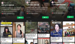 好好日在线视频,揭秘生活美学新潮流