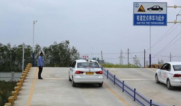 科目二练车视频,全方位解析驾驶技巧与注意事项