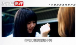 女s调教视频,揭秘女性心理与行为塑造的艺术