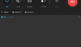 视频拍摄软件,捕捉精彩瞬间，记录生活点滴