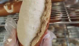 碱水面包,传统风味与现代创新的完美融合