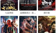 1000部免费视频,探索无限知识宝藏