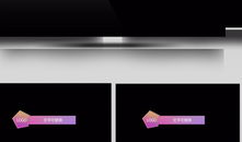 免费的黄色视频,揭秘免费黄色视频背后的真相与风险